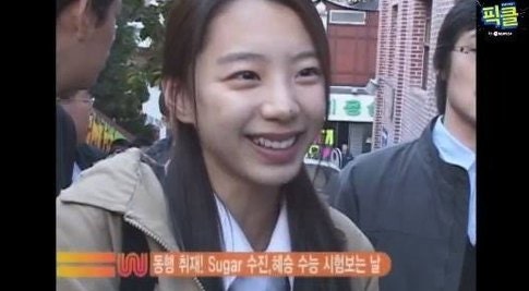 아이돌 시절 혼자만 공부한 박수진, 수천억 재산의 숨은 설계도였다