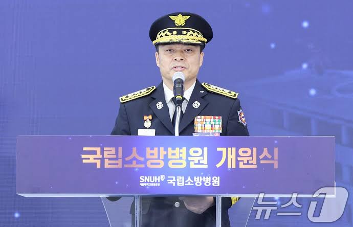 <b>소방청장</b> <b>최용철</b> 프로필 차장 고향 경력 나이