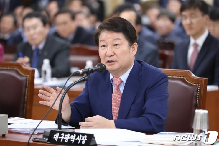 [정치인 열전] <b>권영진</b> 국민의힘 대구 달서구 국회의원 프로필, 서울....