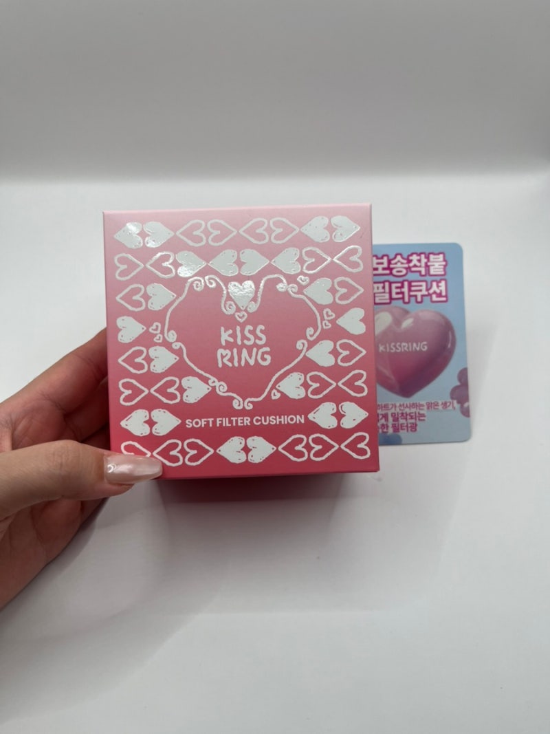 키스링쿠션 귀여운 하트쿠션 추천 가볍게 밀착되는 데일리쿠션