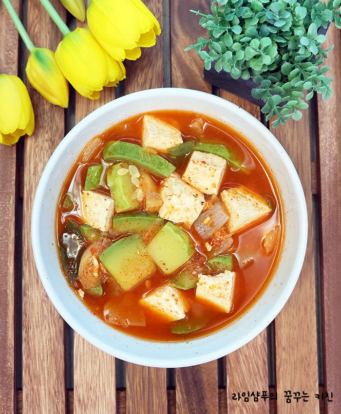 둥근호박요리 둥근호박찌개 새우젓 호박찌개 두부찌개 레시피