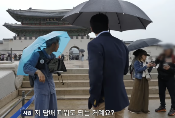 최시원 프로필 나이 인스타, 경복궁서 외국인 흡연 직접 막은 이유
