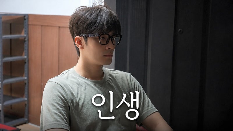 3년 만에 과거를 꺼낸 성훈, ‘잘 풀릴 때 조심’을 말한 이유는?