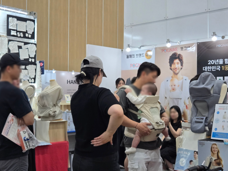 청주 베이비페어 9월 일정 이벤트 총정리