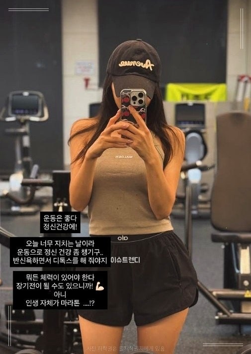 박성광 아내 이솔이, 반려견 두 마리 심장병 결국 고백 (이솔이 반려견)