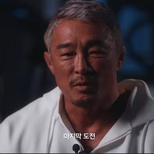 “잘나가던 방송까지 줄이기로 했는데…” 추성훈 방송 활동 조절과 은퇴전·마지막 경기를 ....