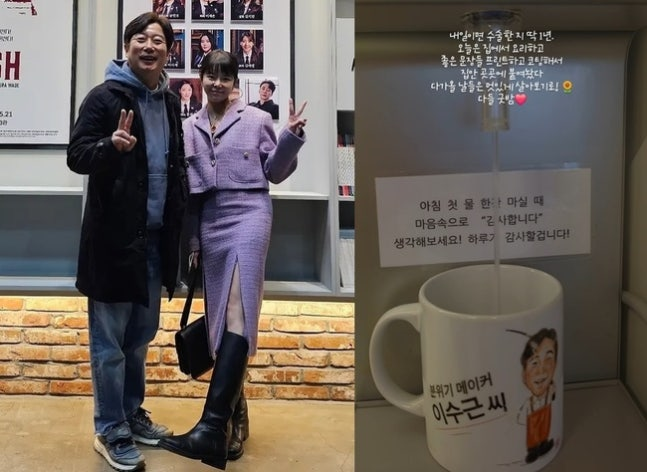 "두 번째 신장이식 1년" 이수근 아내 박지연이 다시 꺼낸 삶의 다짐