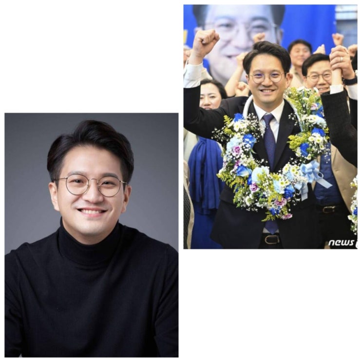 <b>전용기</b> <b>청년 최고</b>위원 임명, 왜 논란이 됐을까? (김민석 대표 인선 ....