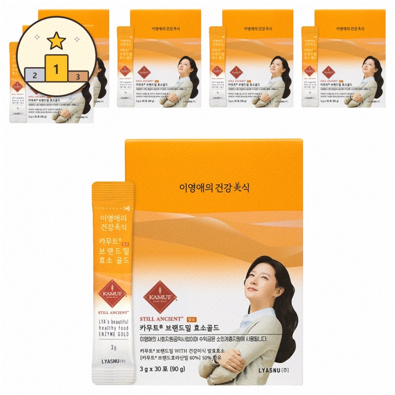 골드카무트브랜드밀효소로 건강 챙기기 추천
