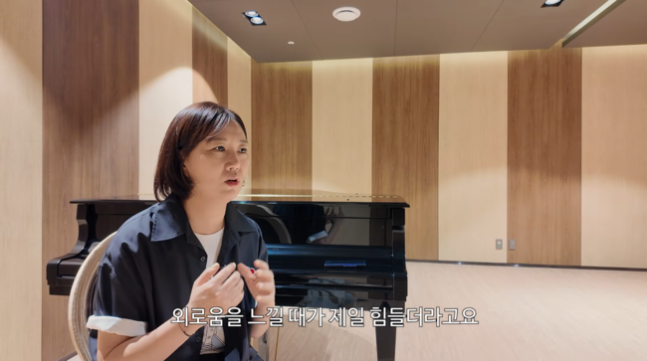 "잘 안되면 어떡하지?" 장윤정 신곡 하늘에, 2년 8개월 공백을 깬 이유