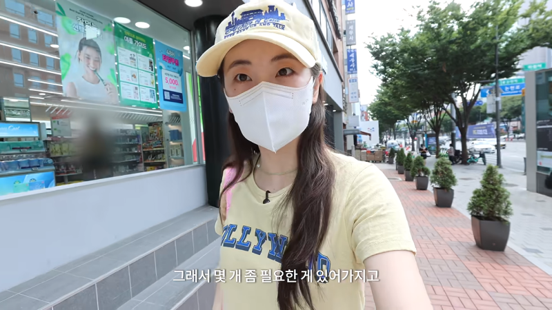 원더걸스 배우 안소희 올리브영 찐템 총정리｜바디크림·선크림·마스크팩·섀도우·블러셔 ....