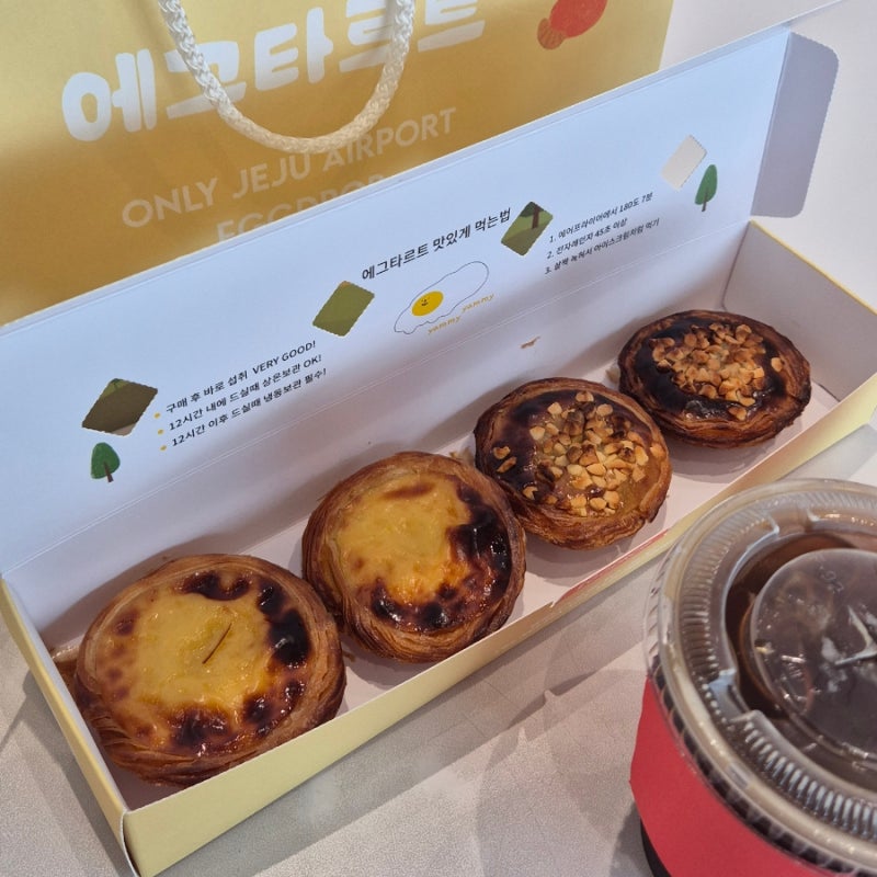 제주공항 에그타르트, 에그드랍 포르투갈식 에그타르트 후기