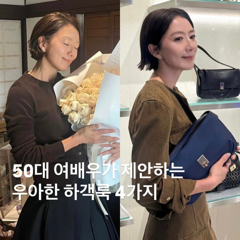 59세 김희애가 제안하는 50대 하객룩 추천 스타일 4가지!
