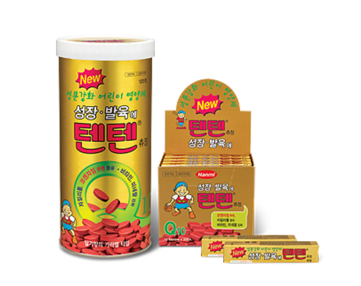 약국 텐텐 vs 시중에 파는 텐텐 진짜 성분이 다를까? 절대 헷갈리면 안 되는 이유