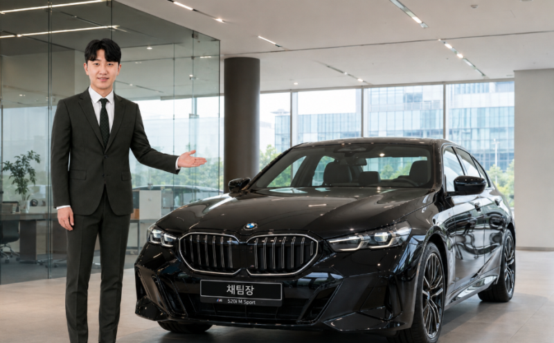 BMW 520i 가격 할인 프로모션, M 스포츠 410만원 차이 출고 전 꼭 볼 내용