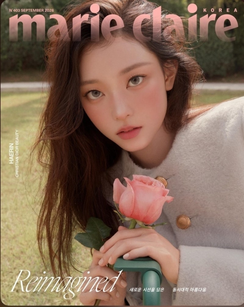 뉴진스 다시 볼 수 있을까? 해린 첫 공식 활동이 남긴 컴백 신호 - 패션 매거진 마리끌레르 9....