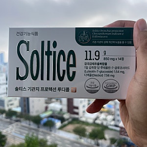 기침멈추는법 추천 솔티스기관지루디콜