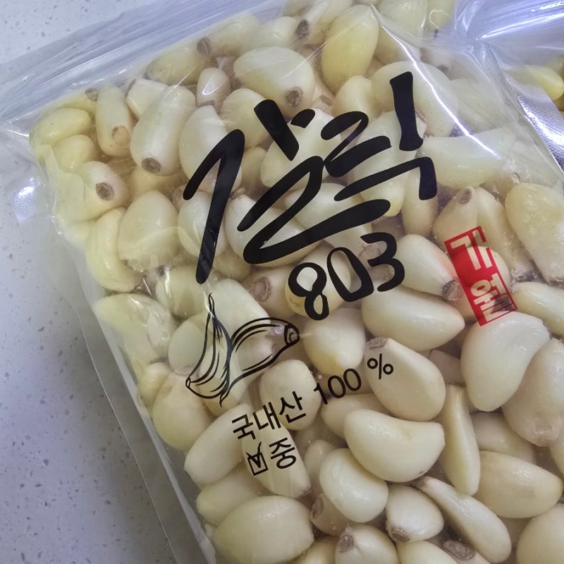 깐마늘 다진마늘 만들기, 이렇게 소분·라벨링하면 6개월도 끄떡없어요