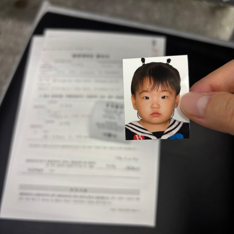 아기 여권 만들기! 준비물, 필요서류, 신청방법, 3일 만에 받은 후기까지