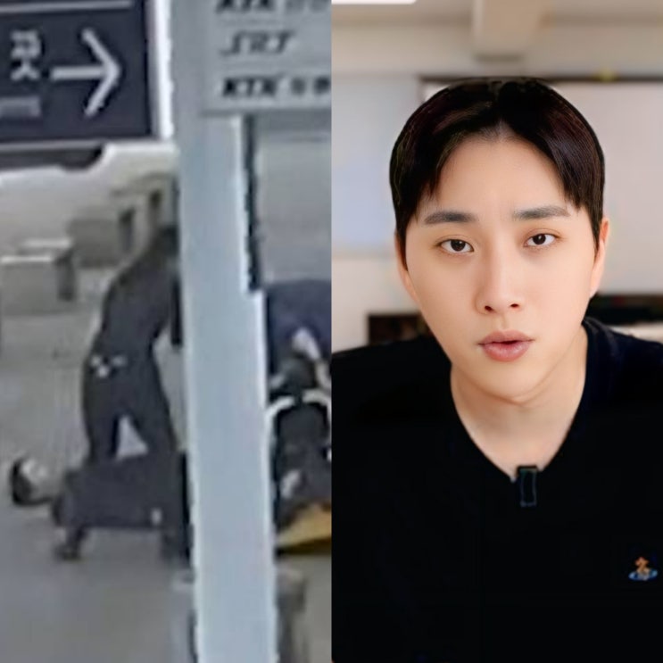 <b>박위</b>, 낙상사고 <b>cctv공개</b>에 갑론을박 "공익근무요원 발에 걸렸다, 너....