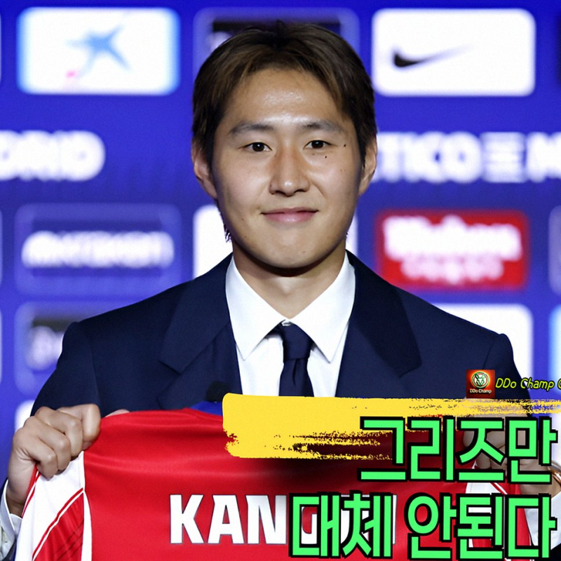 이강인 아틀레티코 마드리드 데뷔골 그리즈만 7번 완벽 계승 MVP 소식 ✨