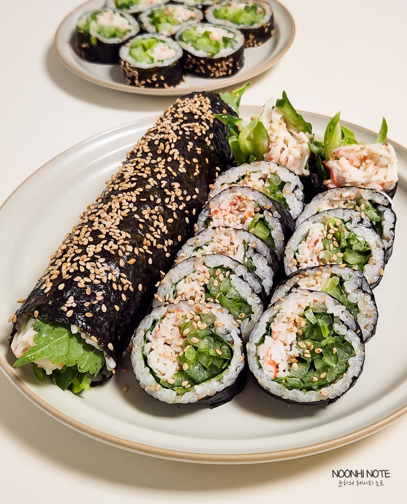오이크래미김밥 만들기 오이김밥 레시피 간단한 여름 요리