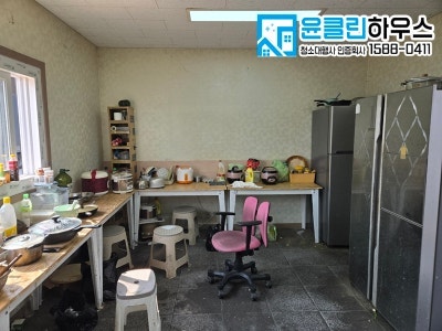남양주공장청소 기숙사 식당 주방 청소 깔끔한 윤클린하우스