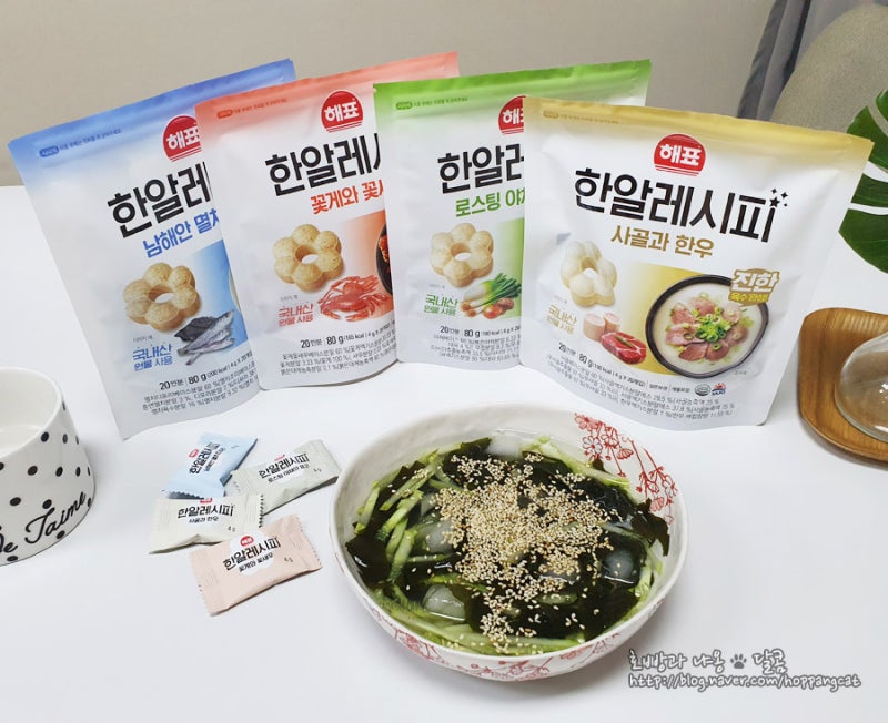 사조대림 한알레시피 코인육수로 오이냉국 만들기