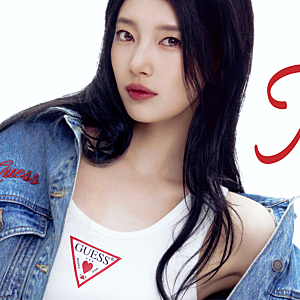 "인간 게스 그 자체!" 수지, 10년째 여자 청바지 브랜드 모델 청청패션