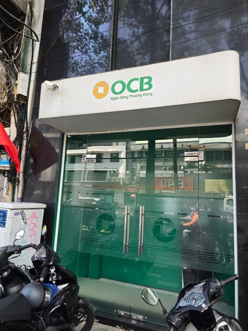 [베트남 여행]호치민 트래블로그 마스터 카드 OCB ATM 무료 인출 실패 후기