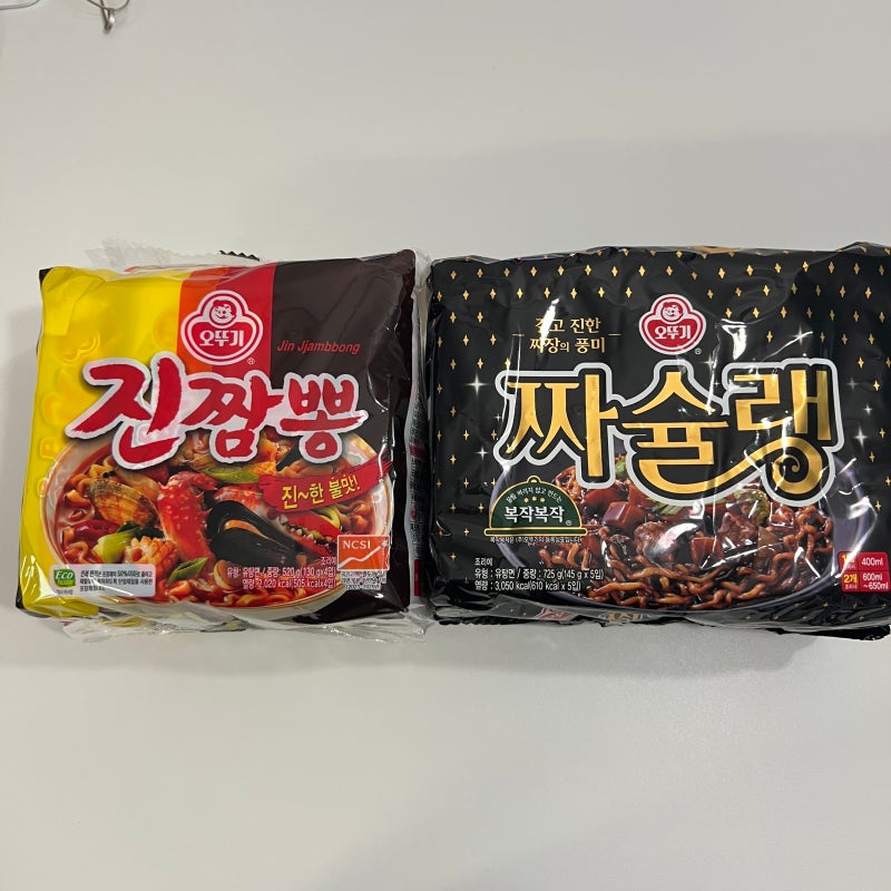 SNS핫레시피 오뚜기 진짬뽕과 짜슐랭을 합치면? 진짬슐랭 레시피 후기