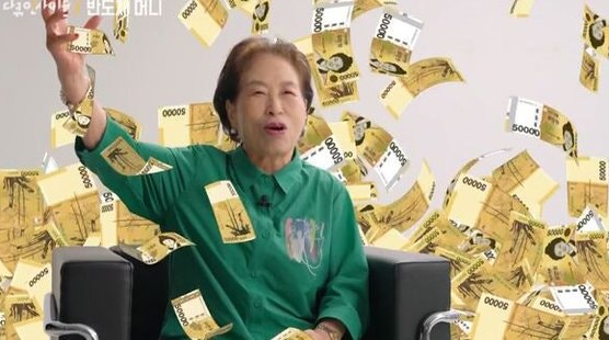 "2만원이 200만원 된 이유" 전원주가 13년간 단 한 주도 안 판 SK하이닉스의 비밀