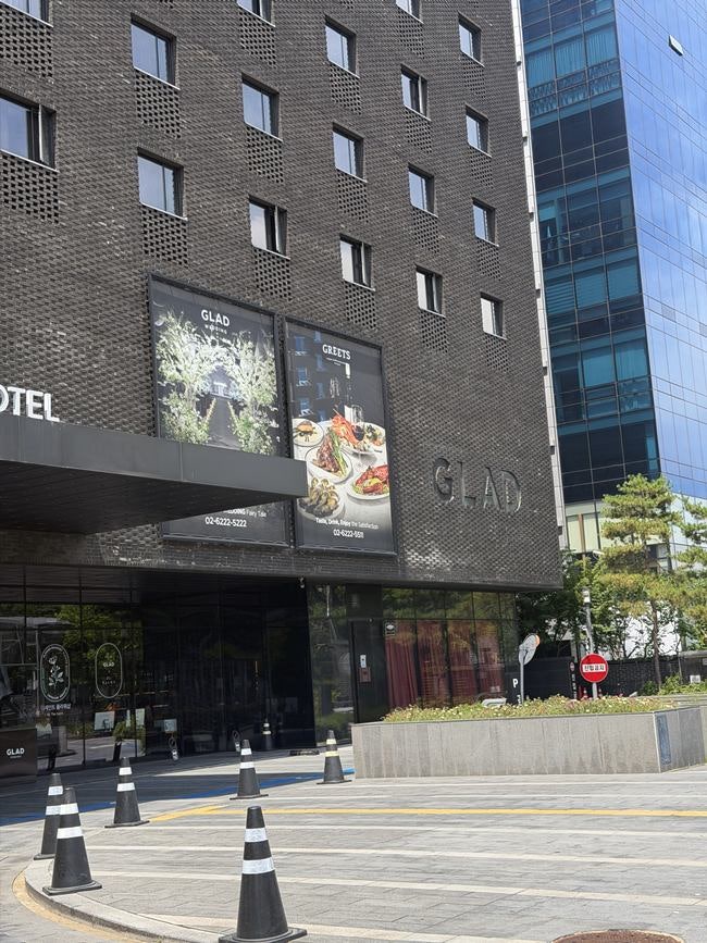 영등포 여의도글래드호텔웨딩견적 공유 투어 후기 식대 대관료