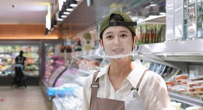 '편스토랑' 남보라, 만삭의 몸으로 '반찬가게 사장님' 깜짝 변신