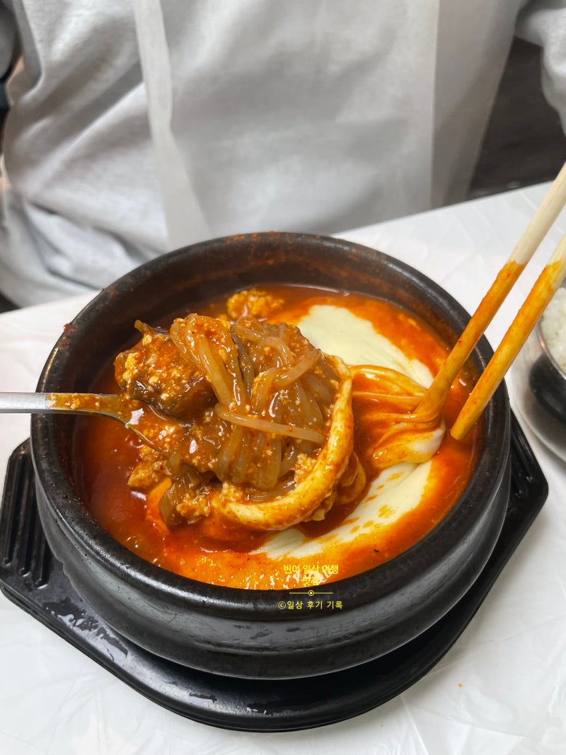 강릉 온정당 주차 웨이팅 혼밥 치즈쫄면순두부