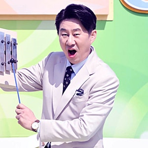 전국노래자랑 역대 사회자는? 송해 김신영 이어 현재 남희석