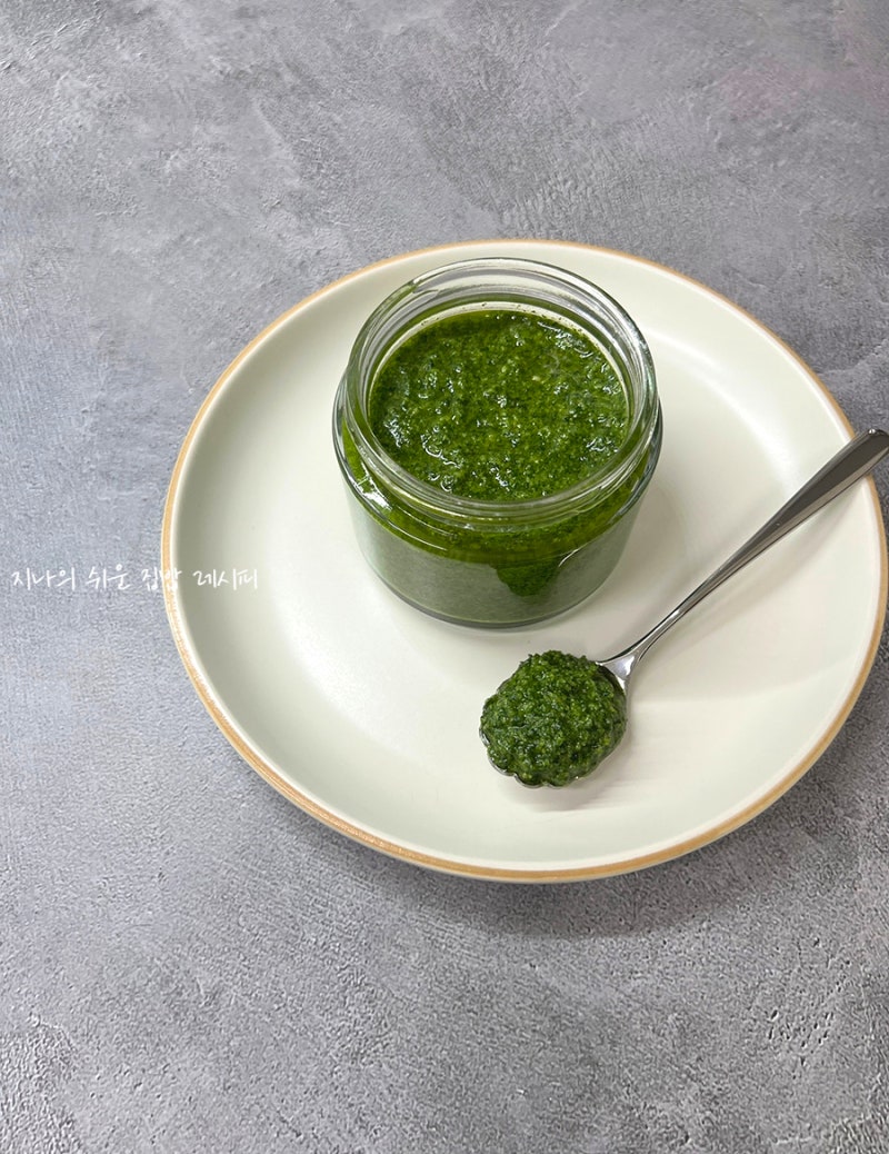 깻잎페스토 만들기 향긋한 깻잎요리 페스토 만드는 법과 보관법