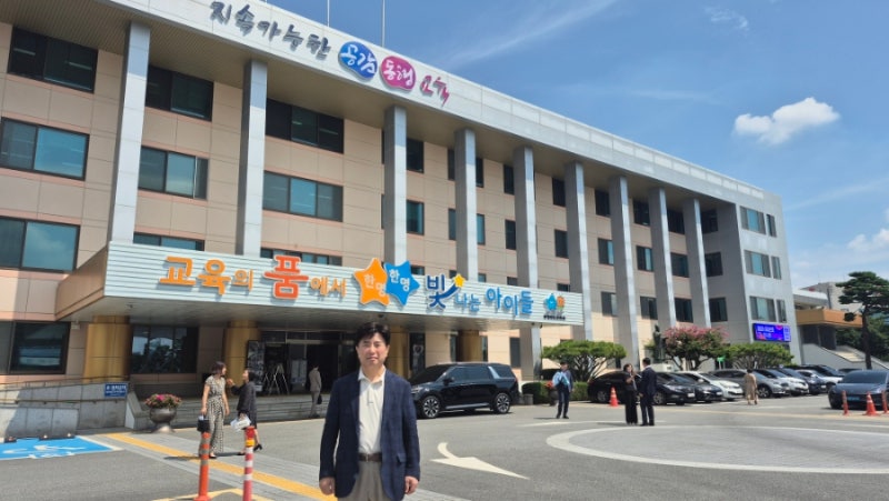 "스마트경영포럼, 윤건영 충북교육감과 교육의 미래를 논하다." -기업인과 학교를 잇는 새로....