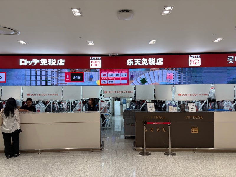 인천공항 2터미널 면세점 인도장 픽업 방법 위치 대기시간 꿀팁