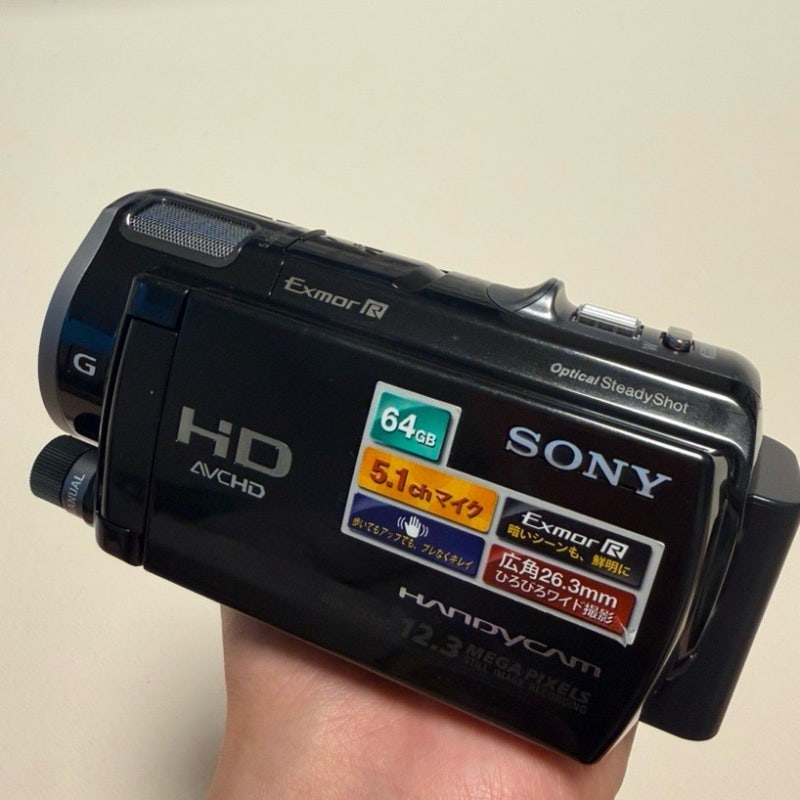 소니 HDR-CX560V 구효민 유튜버 빈티지 캠코더
