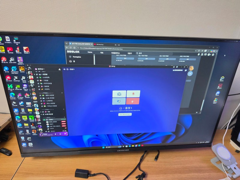 AOC U32G4 구입
