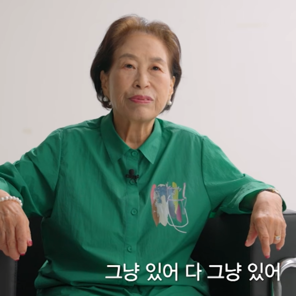 “9000% 올라도 안 팔았다” 전원주, 2만원때 산 하이닉스 아직도 들고 있는 이유