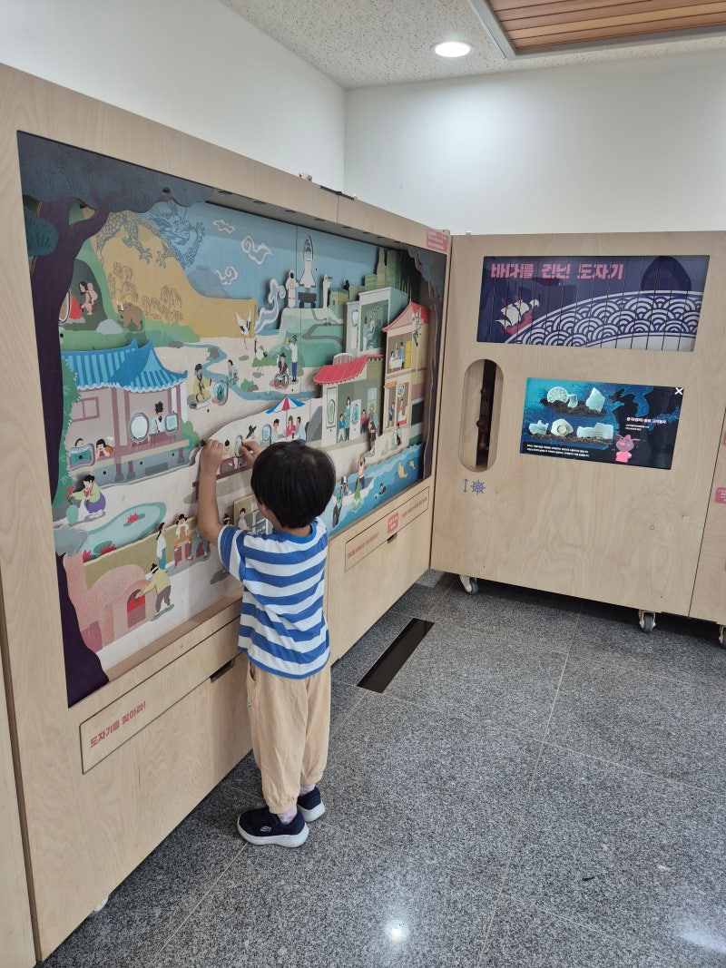[광주 아이와 가볼만한곳] 국립광주박물관 어린이박물관 무료 도자기체험 인생네컷 전액 무....