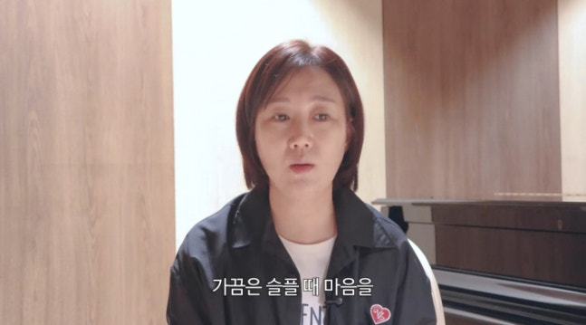 "신곡이 두려워졌었다" 장윤정 3년 만의 신곡 '하늘에'에 담은 진심