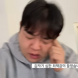 [먹부림] 일본 중화방 마라탕 컵라면, 마라펀 일본판인가? 싶을 정도의 싱크로율