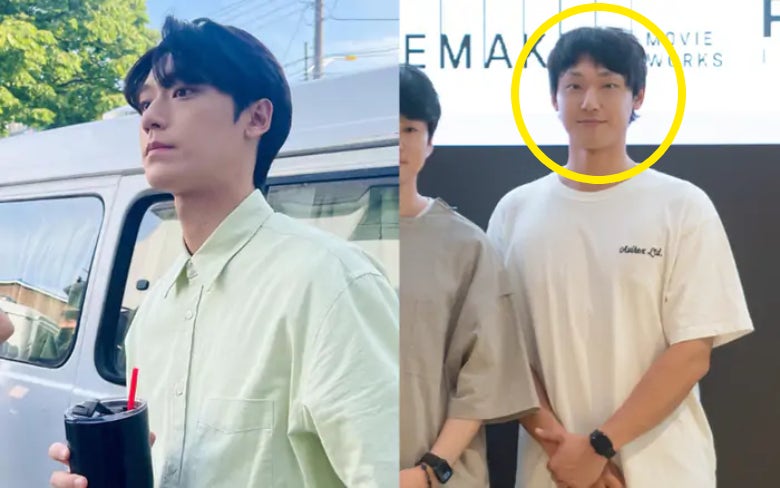 임지연도 몰라보게 달라진 배우 이도현에게 무슨일