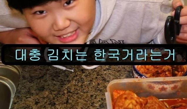 이준수, 194cm까지 자란 이유…아빠 이종혁과 달라진 '키 차이'의 비밀