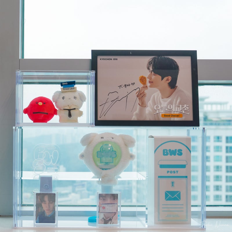 변우석 응원봉 케이스 굿즈 아크릴 보관함 제작 추천 후기