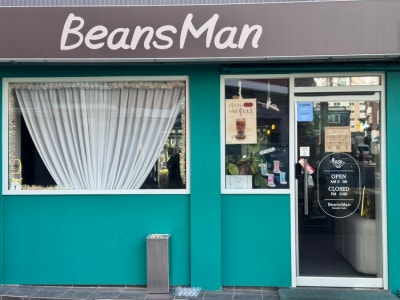신포역카페 빈스맨 티라미수 수건케이크 맛있는집!