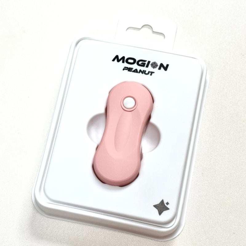초음파 모기 퇴치기 추천, 모기앤 (냄새나지 않아 아이들이 사용하기에도 좋아요)